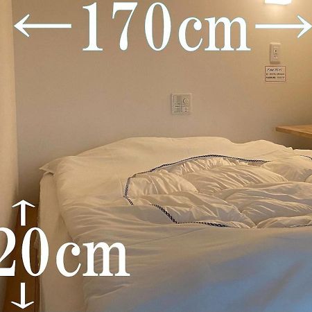 Hostel Hirosaki -Mixed Dormitory-Vacation Stay 32012V ภายนอก รูปภาพ